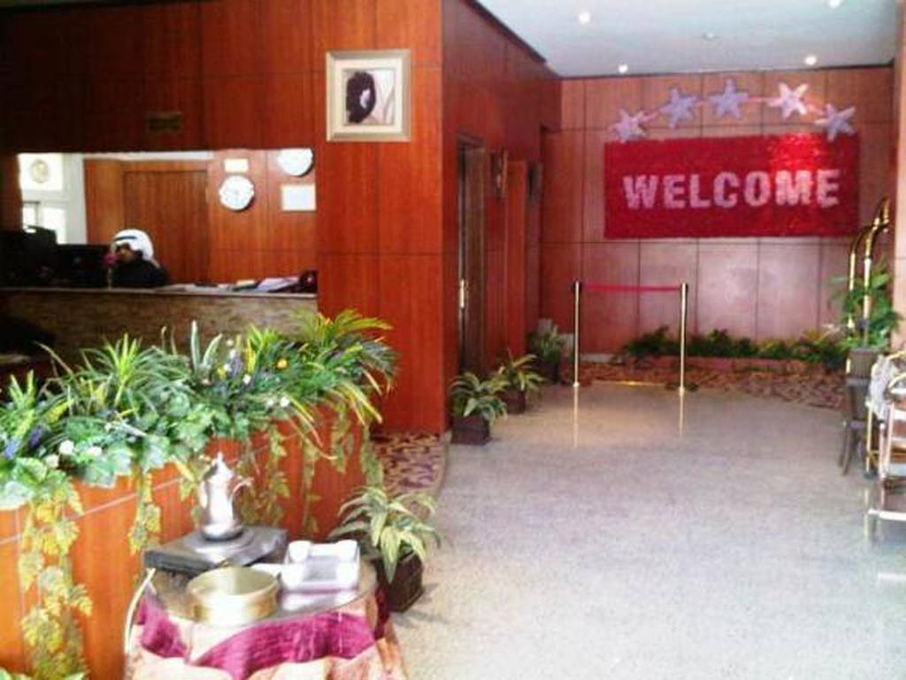 Al Farhan Hotel Suites Al Aqiq Riyadh Ngoại thất bức ảnh